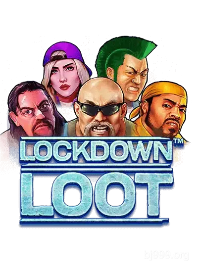 অবরোধ লুণ্ঠন ™