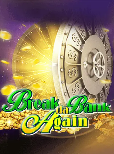 ব্রেক দা ব্যাংক এগেইন
