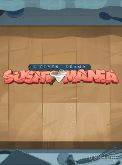 রান্নাঘরের নাটক_ সুশি ম্যানিয়া