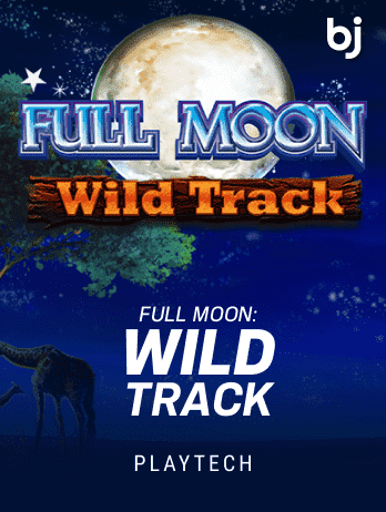 Full Moon_ Wild Trackpng